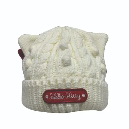 Cute White Fall/Winter Soft Stretched Beanie Hat