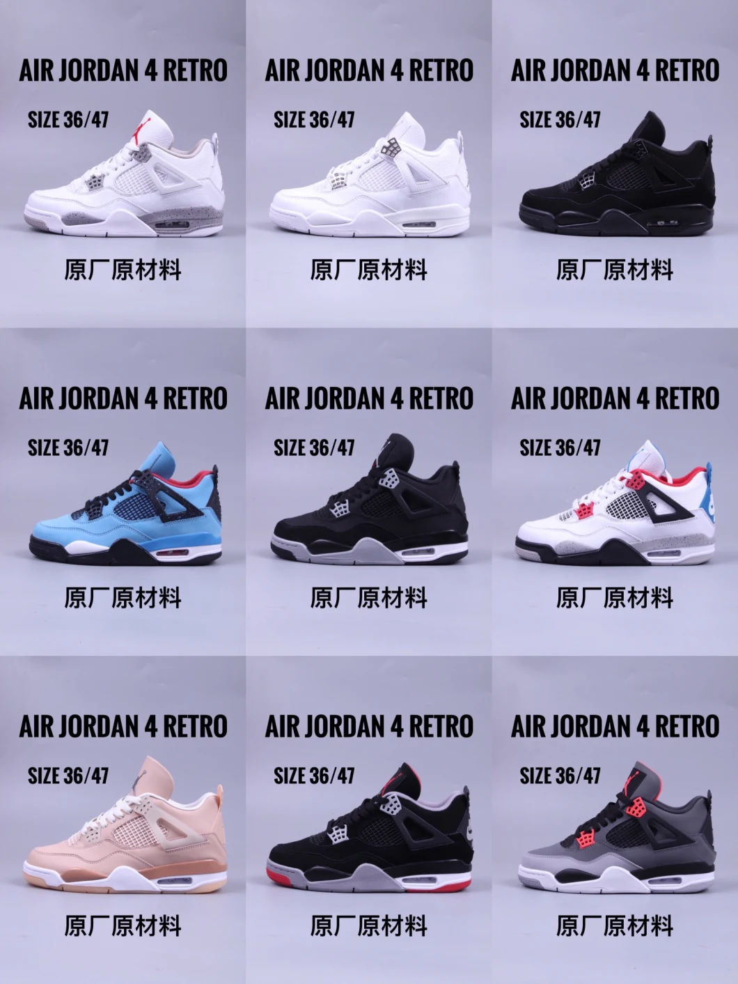 Air Jordan&prime;s 4 Retro Sneakers Aj4 Men Replicas Putian Basketball Shoes