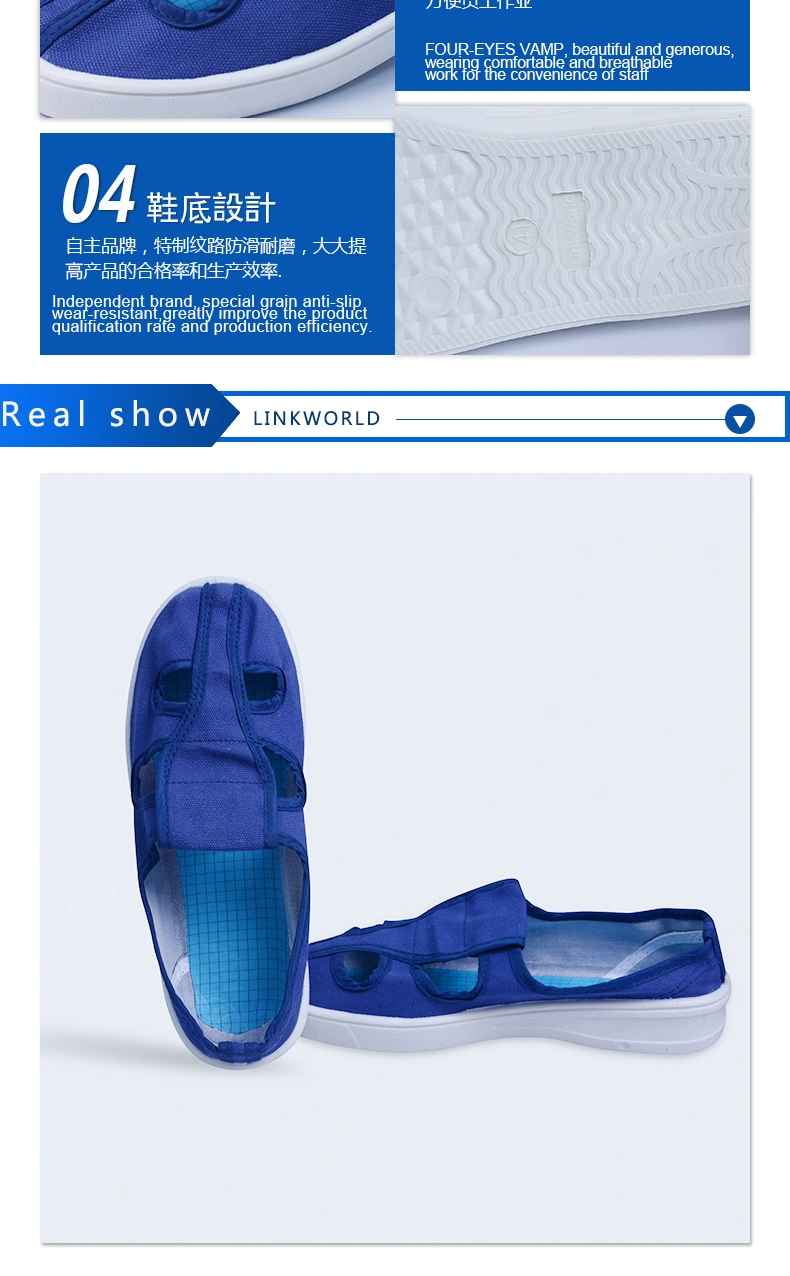Linkworld Brand Antistatic ESD Blue Color Canvas Butter-Fly 4-Eyes Cleanroom Working Shoes